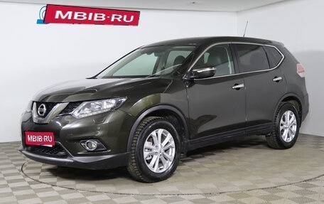 Nissan X-Trail, 2016 год, 1 599 990 рублей, 1 фотография