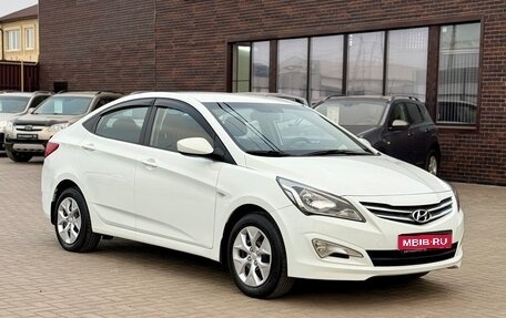 Hyundai Solaris II рестайлинг, 2015 год, 969 990 рублей, 1 фотография
