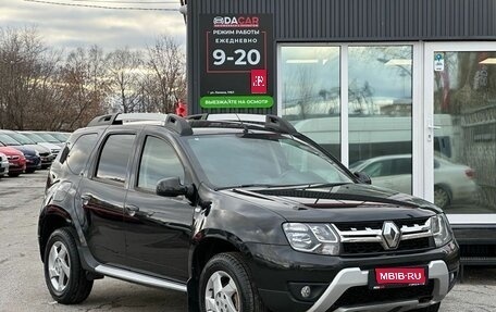 Renault Duster I рестайлинг, 2017 год, 1 299 000 рублей, 1 фотография