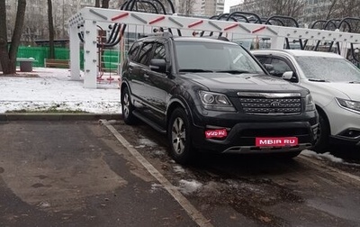 KIA Mohave I, 2019 год, 2 950 000 рублей, 1 фотография