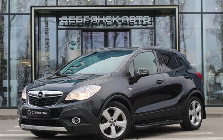 Opel Mokka I, 2014 год, 1 295 000 рублей, 1 фотография