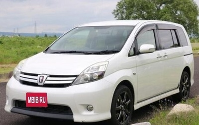 Toyota ISis I, 2015 год, 1 280 000 рублей, 1 фотография