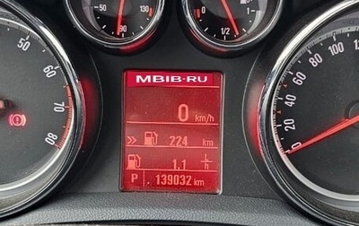 Opel Mokka I, 2013 год, 990 000 рублей, 1 фотография