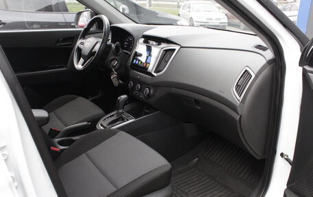 Hyundai Creta I рестайлинг, 2018 год, 1 745 000 рублей, 5 фотография