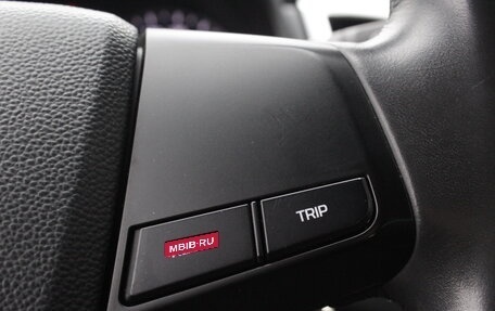 Hyundai Creta I рестайлинг, 2018 год, 1 745 000 рублей, 21 фотография