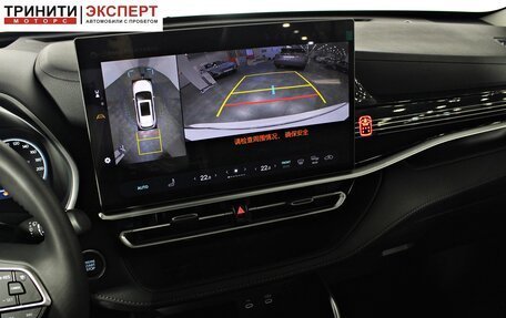 Toyota Highlander, 2025 год, 6 290 000 рублей, 20 фотография