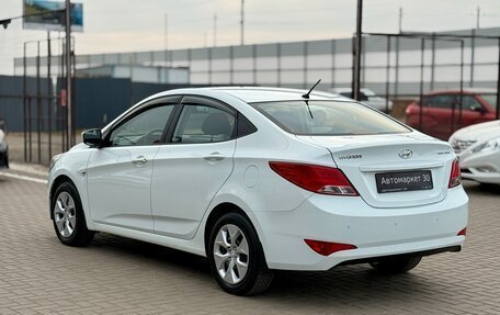 Hyundai Solaris II рестайлинг, 2015 год, 969 990 рублей, 4 фотография