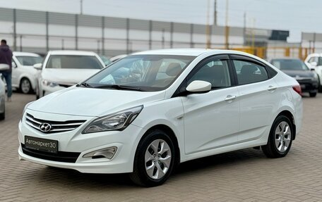 Hyundai Solaris II рестайлинг, 2015 год, 969 990 рублей, 3 фотография