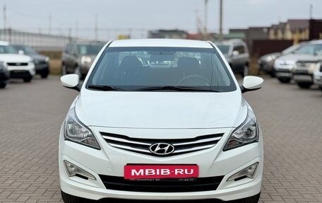 Hyundai Solaris II рестайлинг, 2015 год, 969 990 рублей, 2 фотография