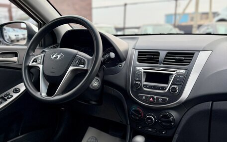 Hyundai Solaris II рестайлинг, 2015 год, 969 990 рублей, 14 фотография