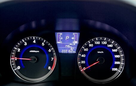 Hyundai Solaris II рестайлинг, 2015 год, 969 990 рублей, 16 фотография