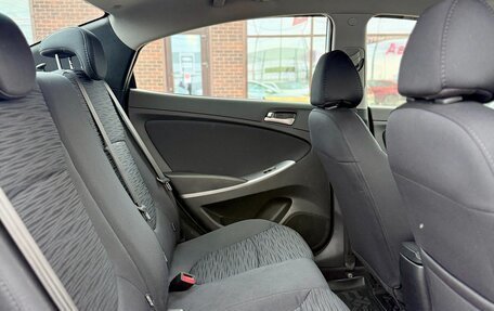 Hyundai Solaris II рестайлинг, 2015 год, 969 990 рублей, 11 фотография