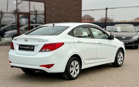 Hyundai Solaris II рестайлинг, 2015 год, 969 990 рублей, 6 фотография