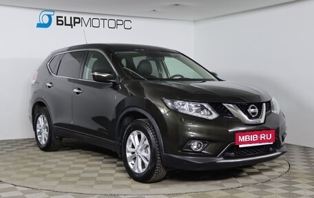 Nissan X-Trail, 2016 год, 1 599 990 рублей, 3 фотография