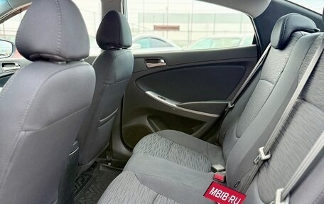 Hyundai Solaris II рестайлинг, 2015 год, 969 990 рублей, 10 фотография