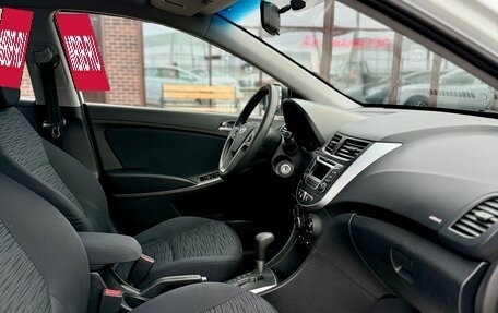 Hyundai Solaris II рестайлинг, 2015 год, 969 990 рублей, 12 фотография