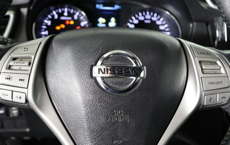 Nissan X-Trail, 2016 год, 1 599 990 рублей, 11 фотография