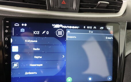 Nissan X-Trail, 2016 год, 1 599 990 рублей, 19 фотография