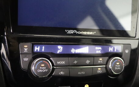 Nissan X-Trail, 2016 год, 1 599 990 рублей, 22 фотография