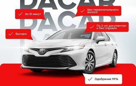 Renault Duster I рестайлинг, 2017 год, 1 299 000 рублей, 8 фотография