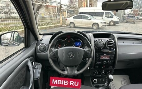 Renault Duster I рестайлинг, 2017 год, 1 299 000 рублей, 15 фотография