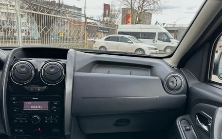 Renault Duster I рестайлинг, 2017 год, 1 299 000 рублей, 27 фотография