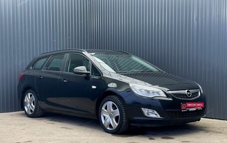 Opel Astra J, 2012 год, 797 000 рублей, 21 фотография