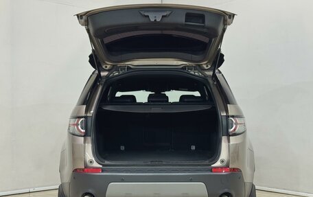 Land Rover Discovery Sport I рестайлинг, 2017 год, 2 600 000 рублей, 6 фотография