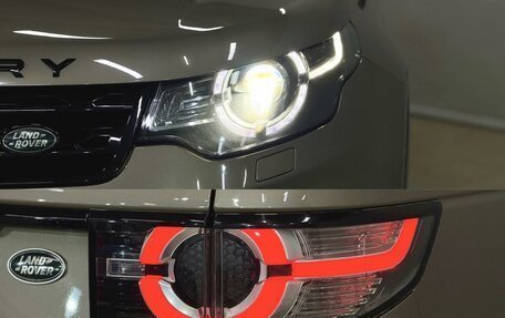 Land Rover Discovery Sport I рестайлинг, 2017 год, 2 600 000 рублей, 12 фотография