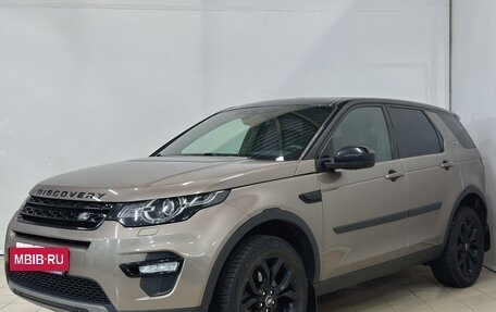 Land Rover Discovery Sport I рестайлинг, 2017 год, 2 600 000 рублей, 2 фотография
