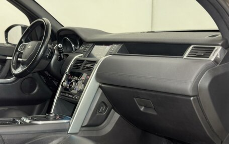 Land Rover Discovery Sport I рестайлинг, 2017 год, 2 600 000 рублей, 14 фотография