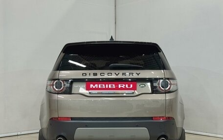 Land Rover Discovery Sport I рестайлинг, 2017 год, 2 600 000 рублей, 5 фотография