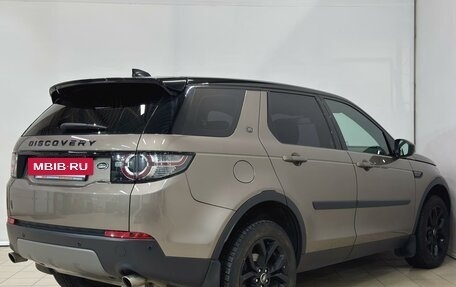 Land Rover Discovery Sport I рестайлинг, 2017 год, 2 600 000 рублей, 8 фотография