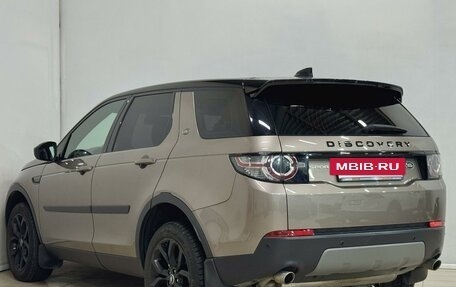 Land Rover Discovery Sport I рестайлинг, 2017 год, 2 600 000 рублей, 4 фотография