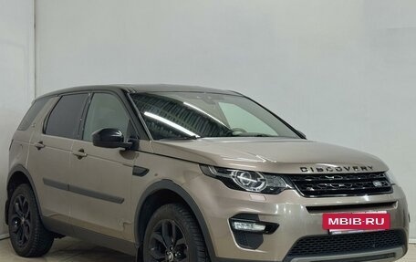 Land Rover Discovery Sport I рестайлинг, 2017 год, 2 600 000 рублей, 10 фотография