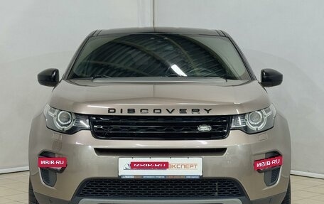 Land Rover Discovery Sport I рестайлинг, 2017 год, 2 600 000 рублей, 11 фотография