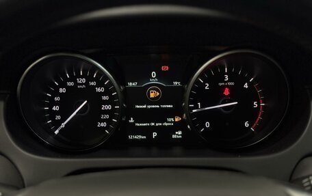 Land Rover Discovery Sport I рестайлинг, 2017 год, 2 600 000 рублей, 16 фотография