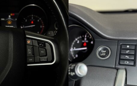 Land Rover Discovery Sport I рестайлинг, 2017 год, 2 600 000 рублей, 20 фотография