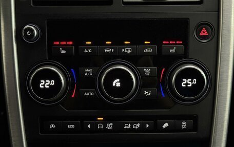 Land Rover Discovery Sport I рестайлинг, 2017 год, 2 600 000 рублей, 17 фотография