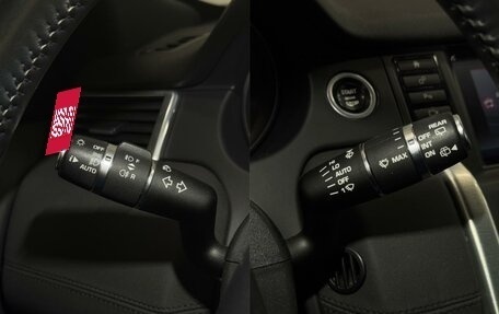 Land Rover Discovery Sport I рестайлинг, 2017 год, 2 600 000 рублей, 18 фотография