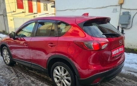 Mazda CX-5 II, 2014 год, 1 978 514 рублей, 3 фотография