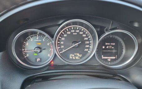 Mazda CX-5 II, 2014 год, 1 978 514 рублей, 12 фотография