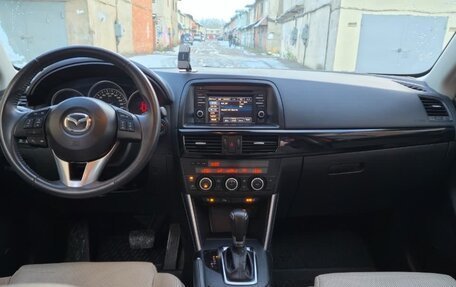 Mazda CX-5 II, 2014 год, 1 978 514 рублей, 16 фотография