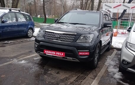 KIA Mohave I, 2019 год, 2 950 000 рублей, 2 фотография