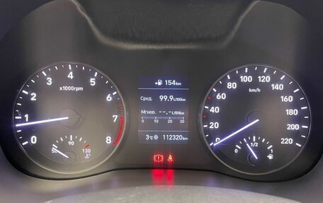 Hyundai Solaris II рестайлинг, 2017 год, 1 177 000 рублей, 3 фотография