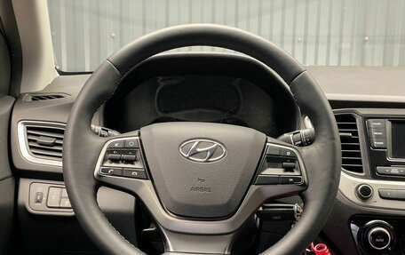 Hyundai Solaris II рестайлинг, 2017 год, 1 177 000 рублей, 6 фотография