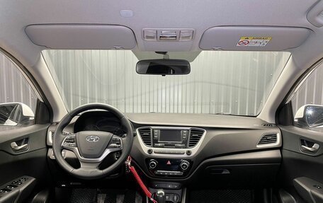 Hyundai Solaris II рестайлинг, 2017 год, 1 177 000 рублей, 5 фотография