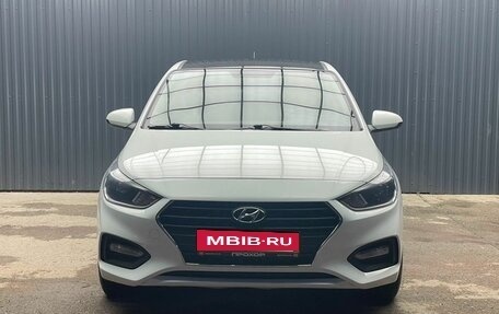 Hyundai Solaris II рестайлинг, 2017 год, 1 177 000 рублей, 2 фотография