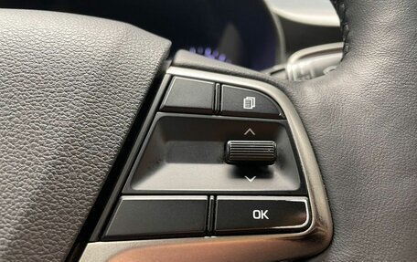 Hyundai Solaris II рестайлинг, 2017 год, 1 177 000 рублей, 9 фотография