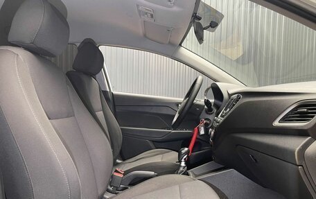 Hyundai Solaris II рестайлинг, 2017 год, 1 177 000 рублей, 17 фотография